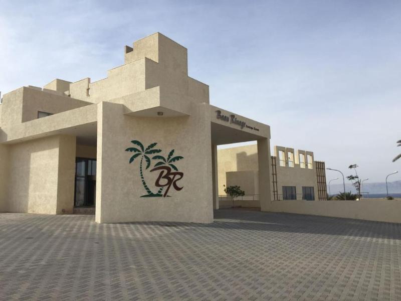 Jaz Beau Rivage Resort Akaba Exterior foto